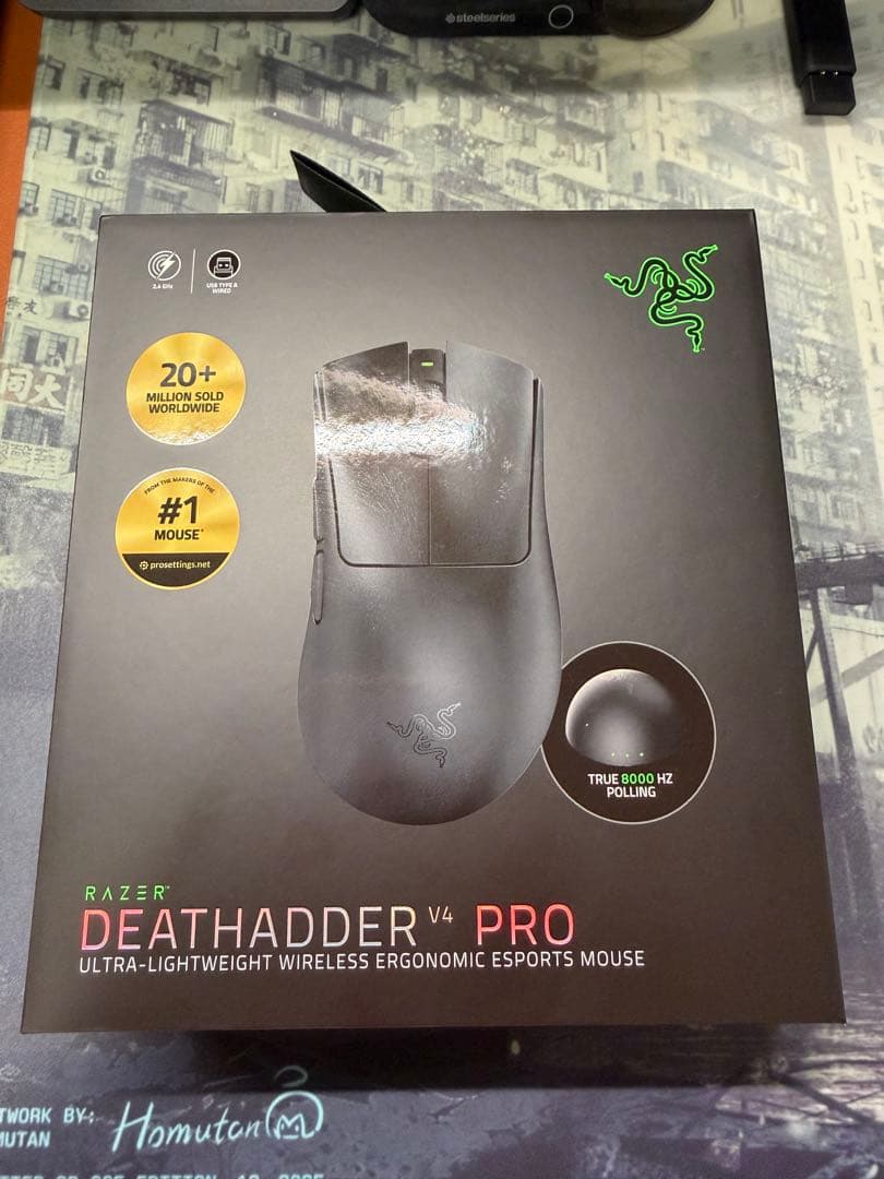 マウス・トラックボール Razer DeathAdder V4 Pro Razer DeathAdder V4 Pro DeathAdder V4 - 製品詳細 | パソコンSHOP