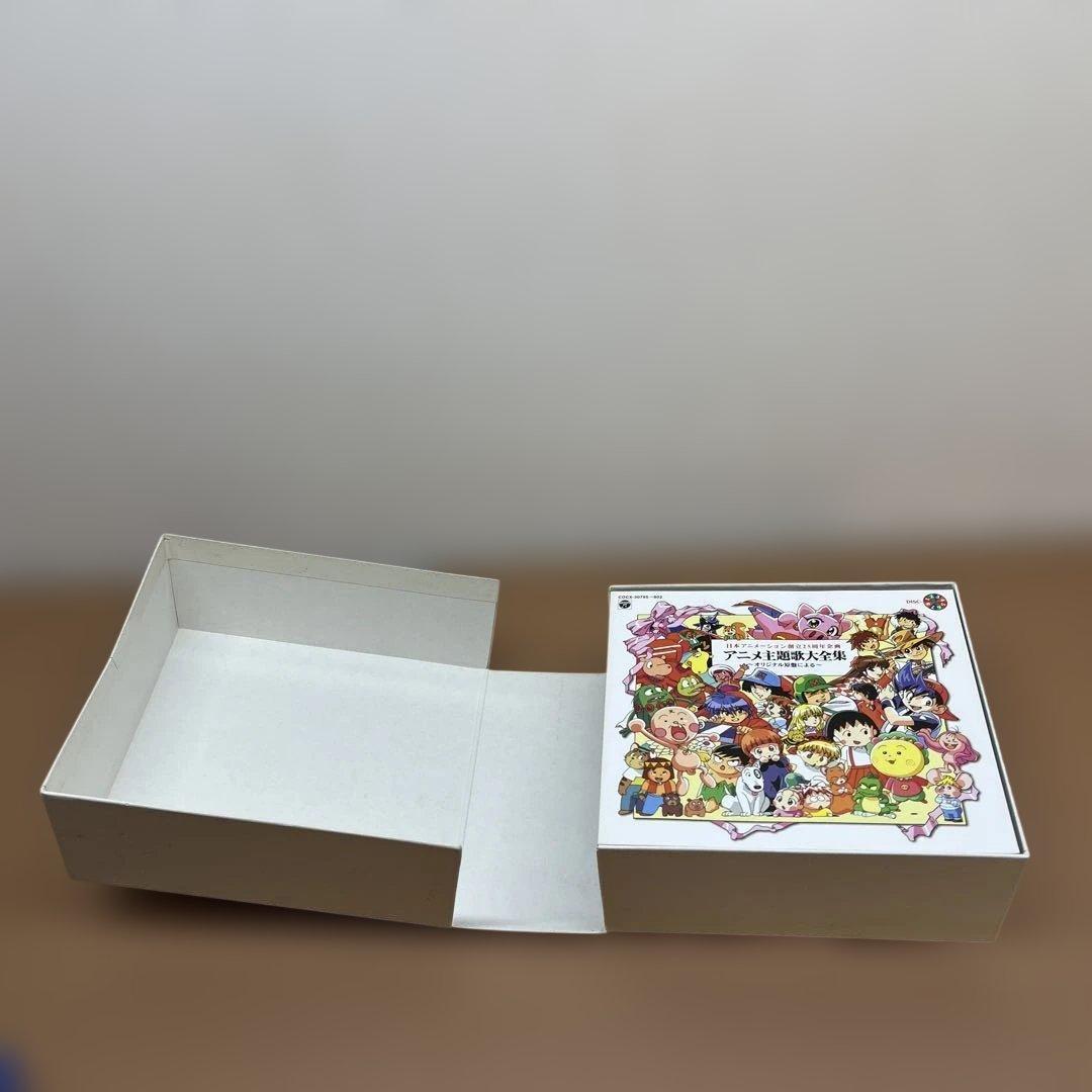 日本アニメーション創立25周年企画 アニメ主題歌大全集 CD8枚組 - メルカリ
