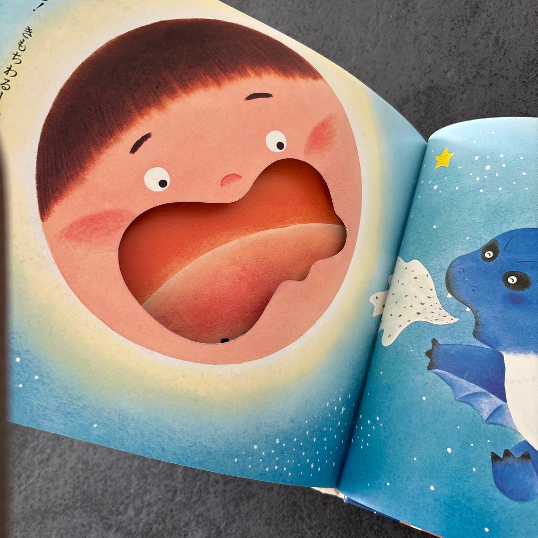 絵本 7冊 まとめ売り - メルカリ