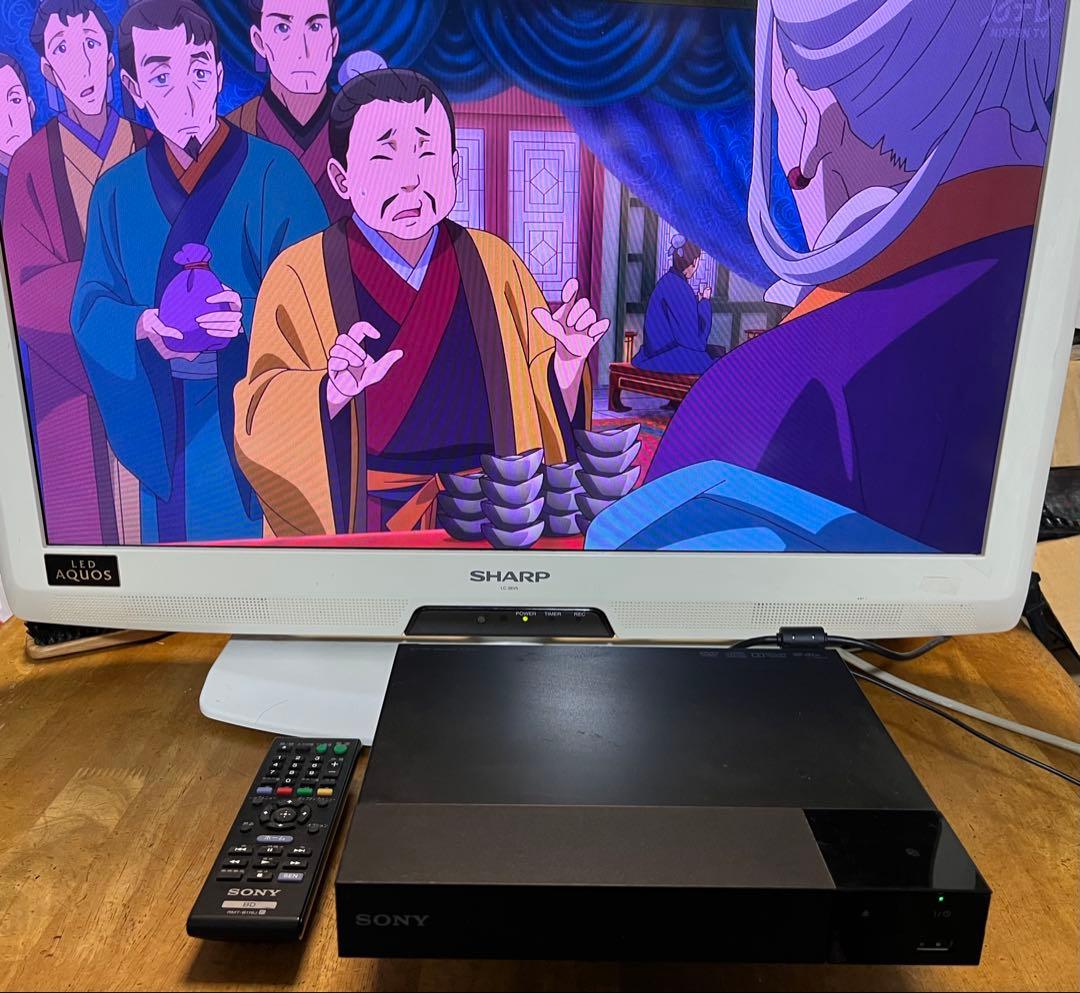 SONY　BDP-S1500　BLU-RAY　PLAYER リモコン電源付き SONY BDP-S1500を徹底レビュー！実際に使ってわかったメリット