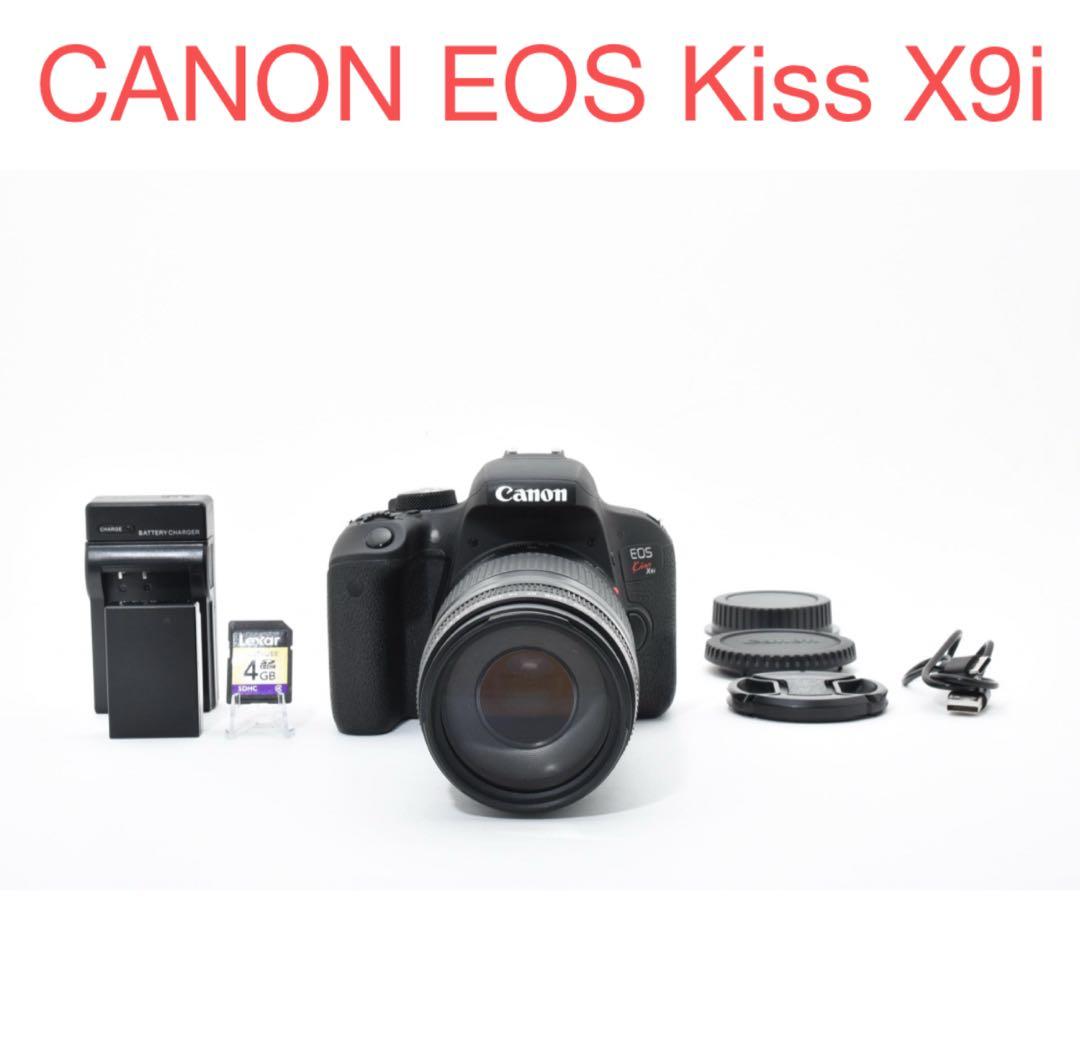 canon kiss x9i/望遠レンズセットCanon EF 75-300mm canon eos kiss x9i 望遠レンズのおすすめ人気商品一覧 通販 - Yahoo