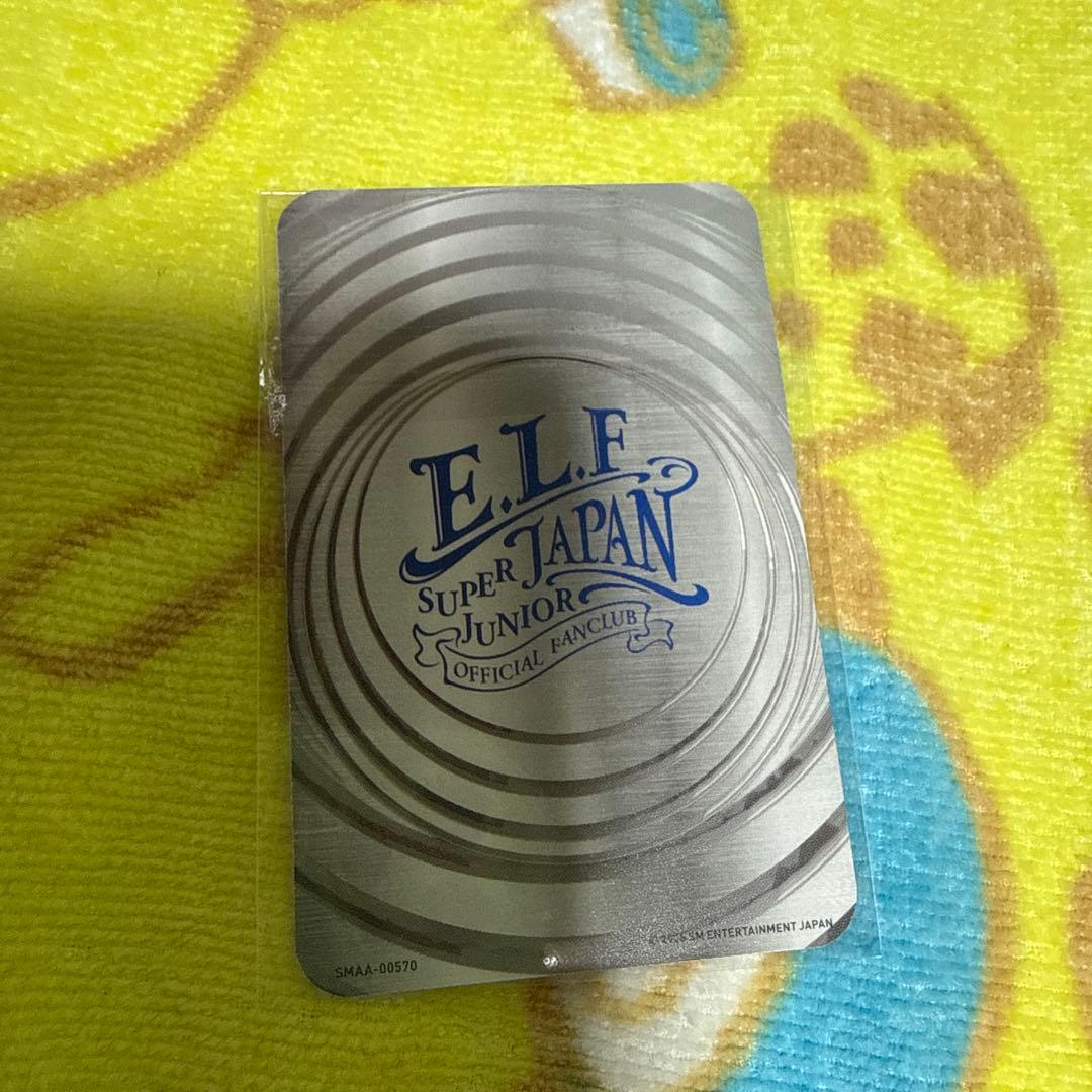 SUPER JUNIOR E.L.F-JAPAN トレーディングカード ドンヘ - メルカリ