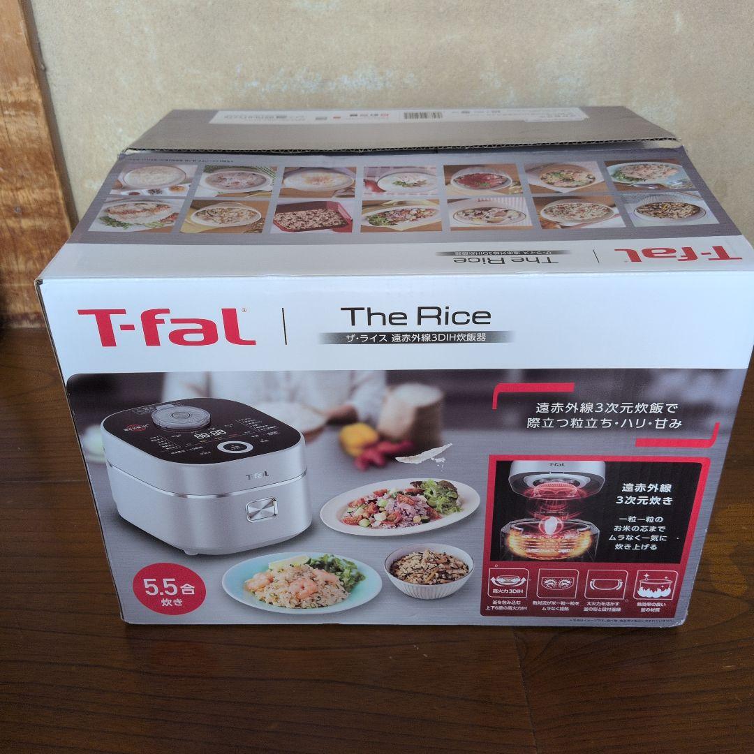 T-fal The Rice 5.5合炊き炊飯器 T-fal（ティファール） ザ・ライス 遠赤外線IH炊飯器 エッセンシャル