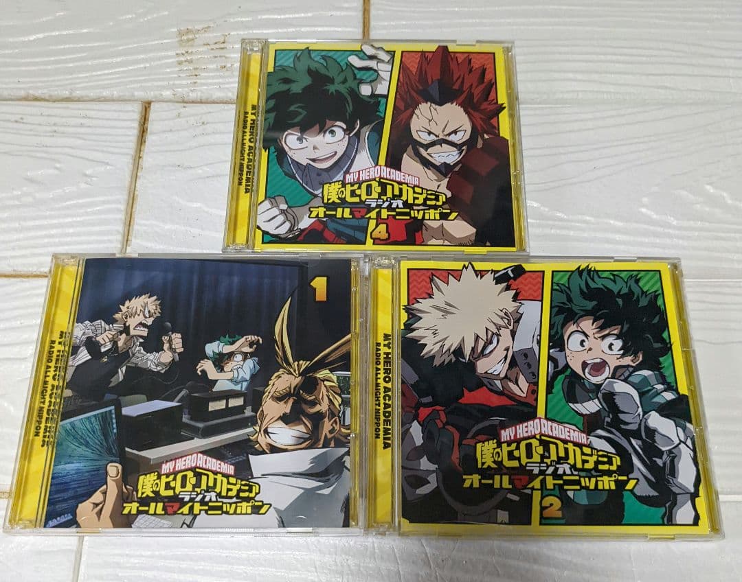 僕のヒーローアカデミア ラジオ オールマイトニッポン vol.1,2,4
