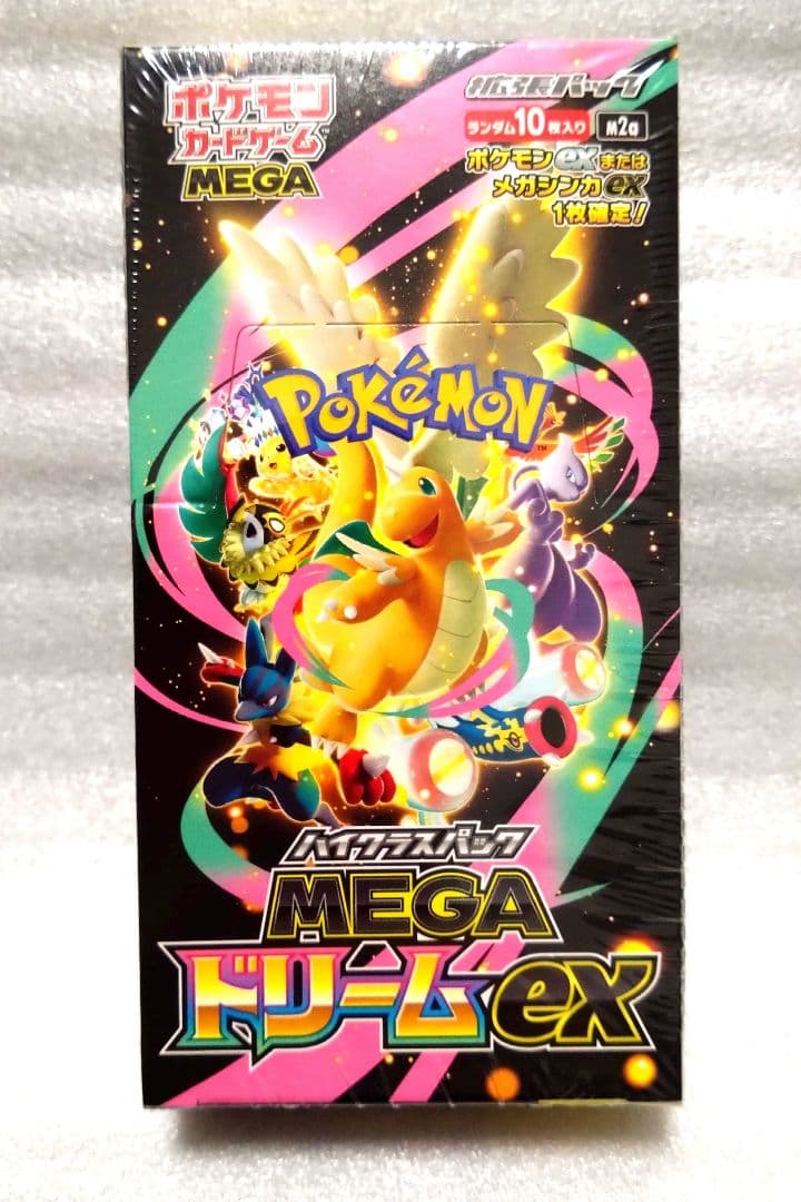 シュリンク付き MEGAドリームex 1BOX 匿名配送 MEGAドリームex シュリンク付き 1BOX - メルカリ