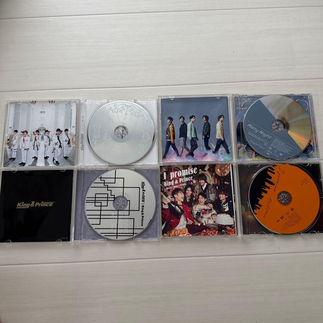 King & Prince アルバムセット 4枚CD フォトカード付き - メルカリ