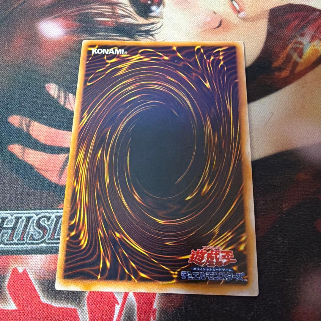 くいぐるみ - メルカリ