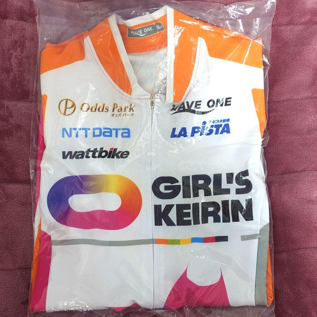 ガールズ競輪 ユニフォーム7番車 - メルカリ