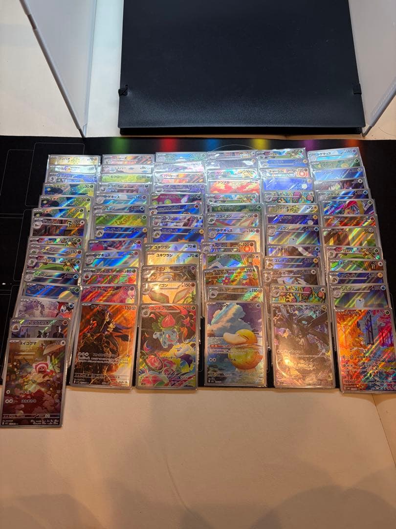 ポケモンカードARまとめ売り80枚➕おまけ付き【3ページ目】、引退品