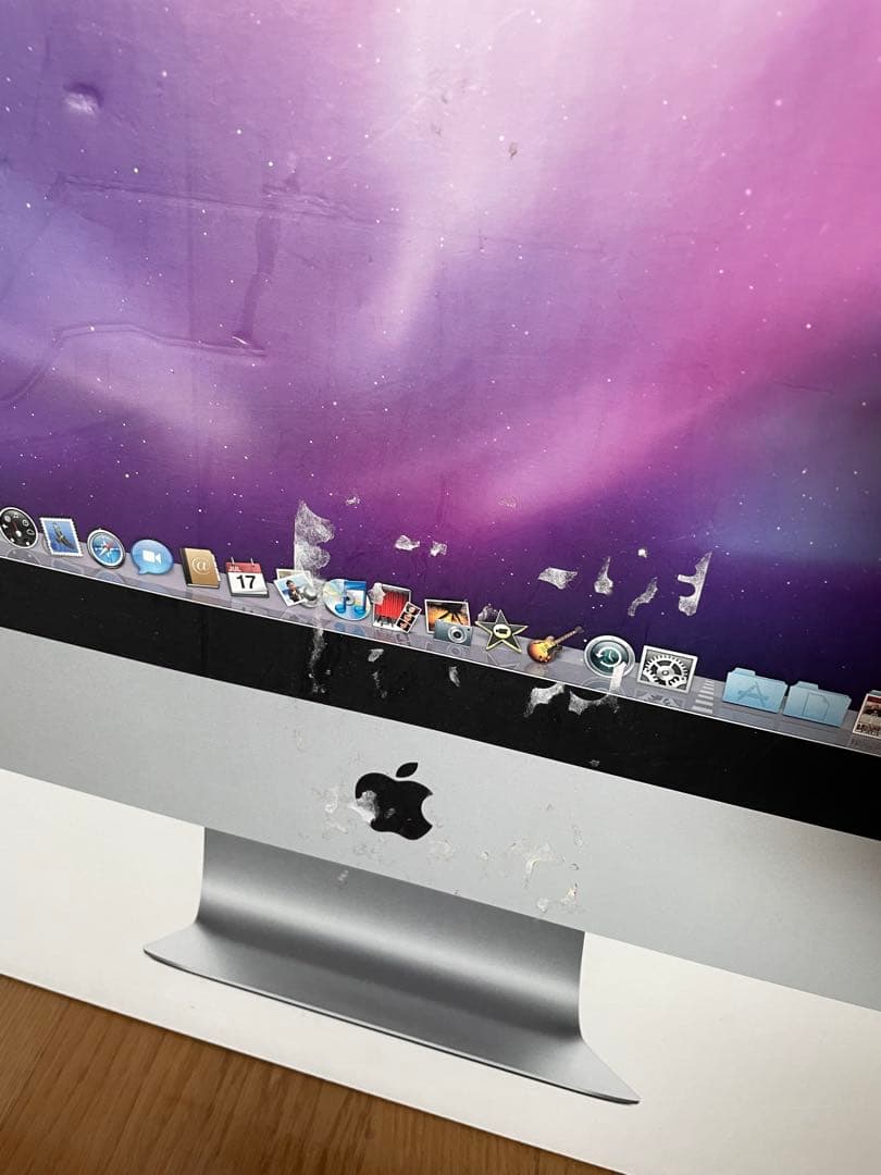 Apple iMac 21.5 late 2009シルバー 本体＋付属品 - メルカリ