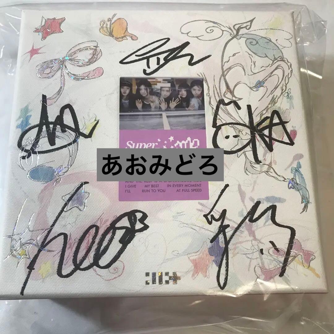 即購入⭕️ ILLIT アイリット 直筆サイン入り アルバム - メルカリ