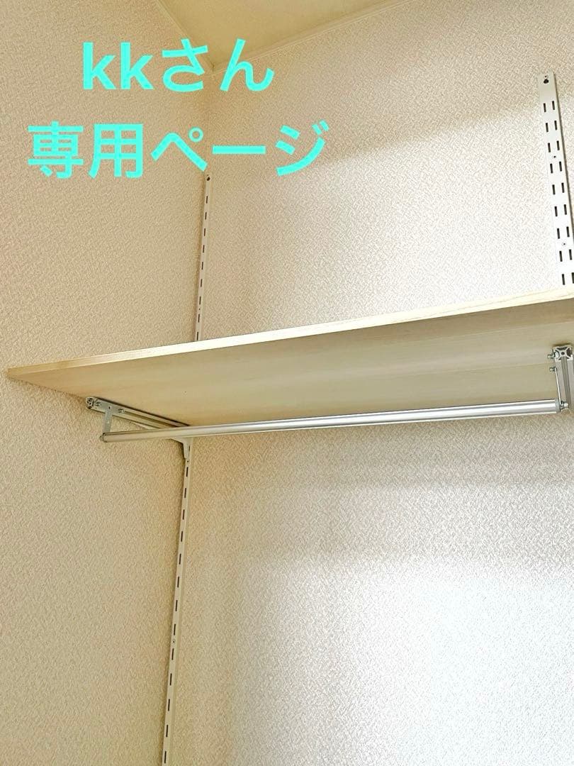 kkさん　専用ページ(アーネストワン )フレームDIYラボ フレームDIYラボ'｜フリマアプリ ラクマ