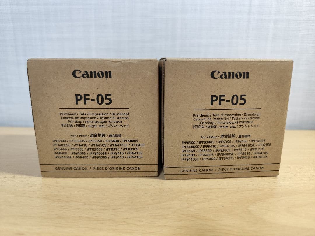 純正・新品　Canon PF-05 プリントヘッド　2個セット Amazon.co.jp: キヤノン PF-05 プリントヘッド [並行輸入品