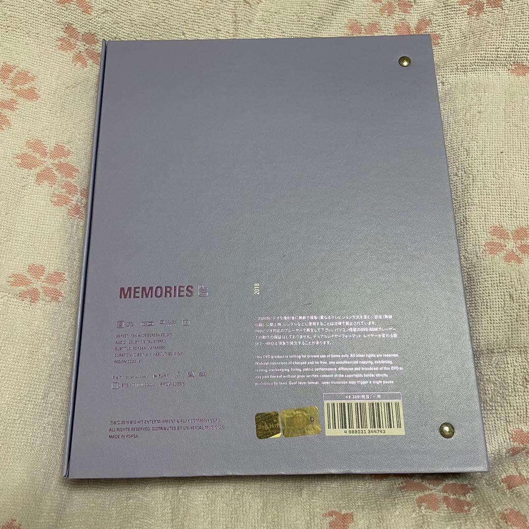 BTS Memories of 2018 DVD 日本語字幕付き - メルカリ
