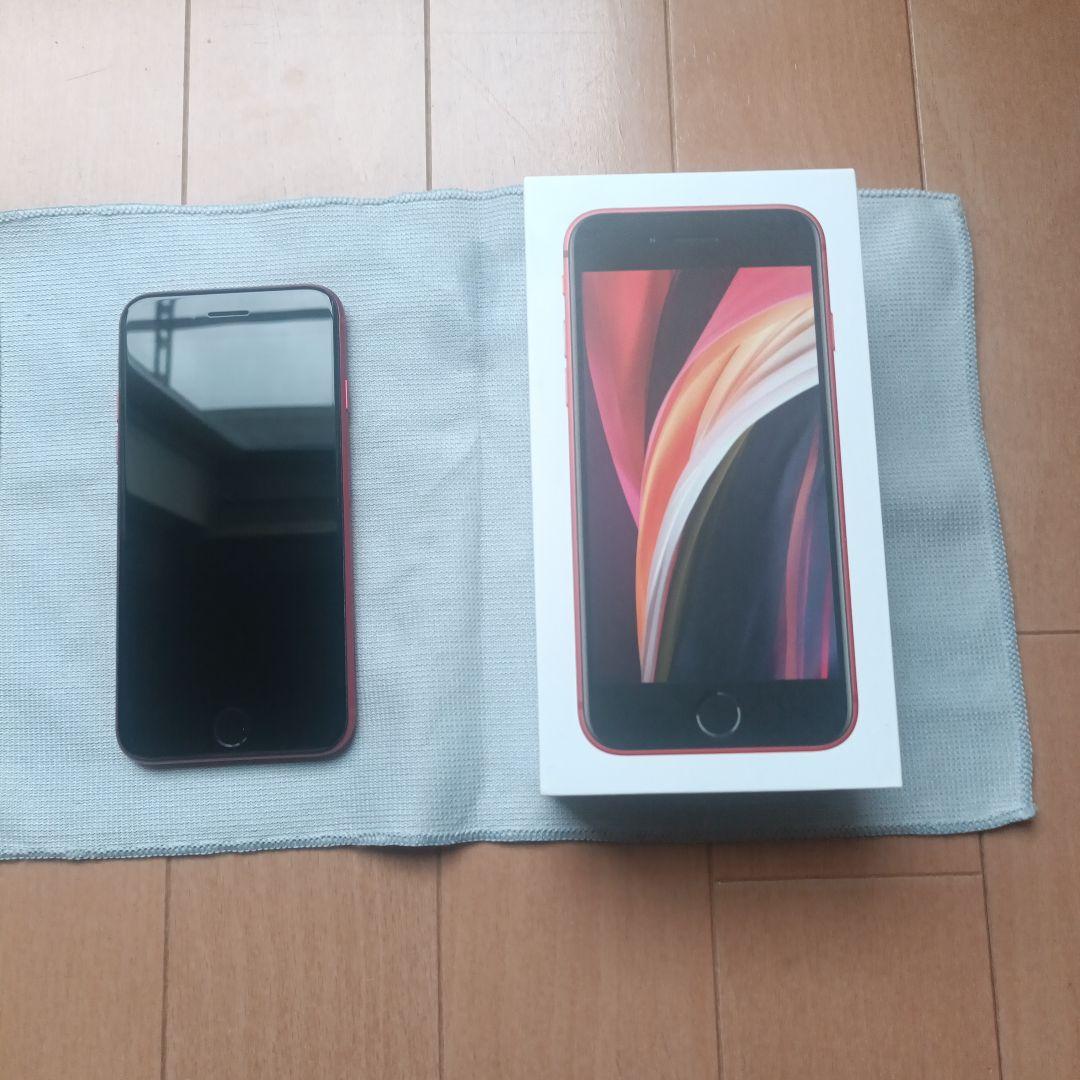 【美品】iPhoneSE 第二世代 128GB (PRODUCT)RED iPhone SE（第2世代） iPhoneSE2 128GB RED SIMフリー 中古 SE2 第2