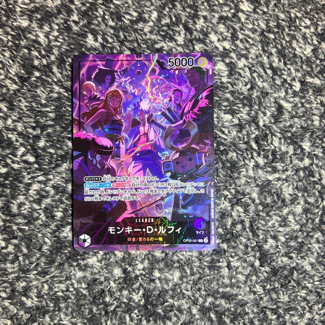 ワンピースカード【即日発送‼️】ルフィ 四皇 2周年 限定 リーダー