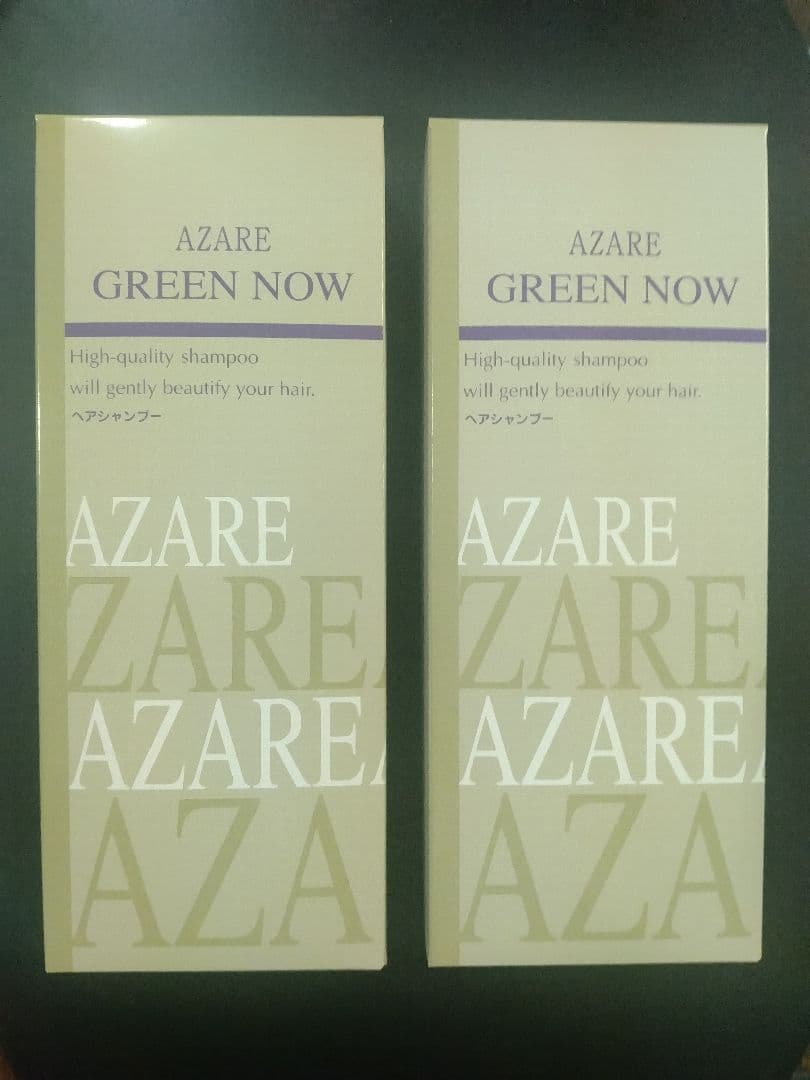 AZARE GREEN NOW シャンプー 350ml 詰め替え 2本 - メルカリ