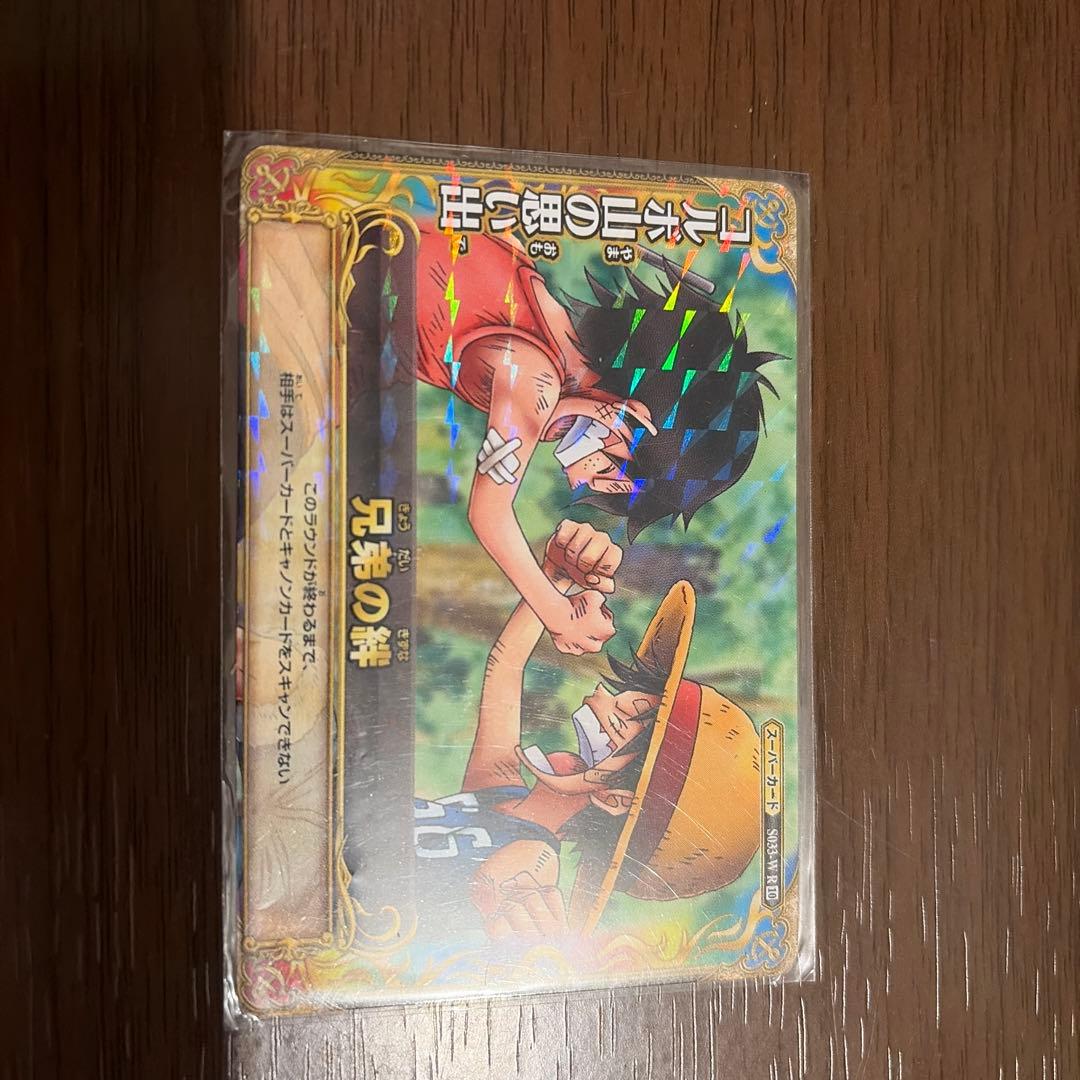 ワンピース カードゲーム 兄弟の絆 コルボ山の思い出 ワンピース トレーディングカード コルボ山の思い出 ルフィ エース