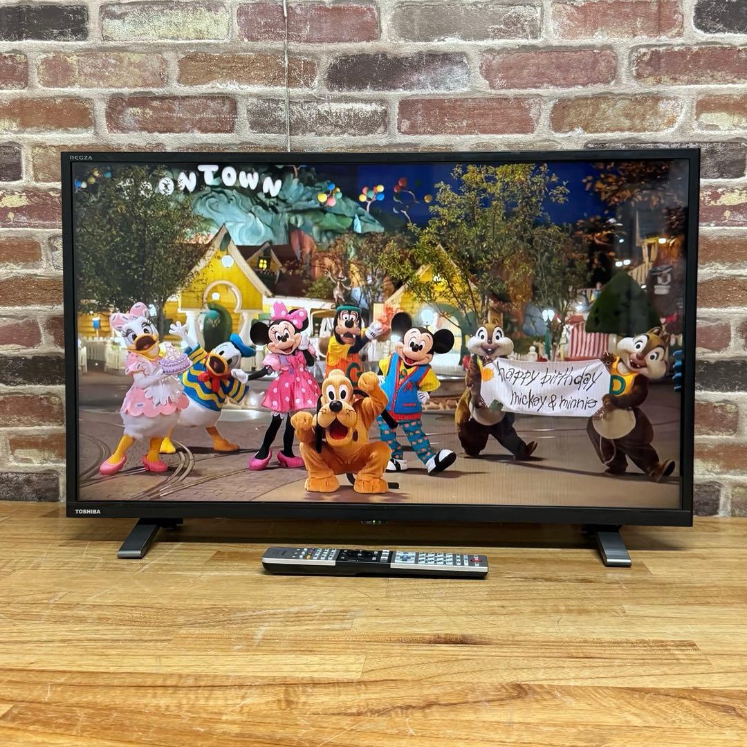 yuchipon 直接受け渡し