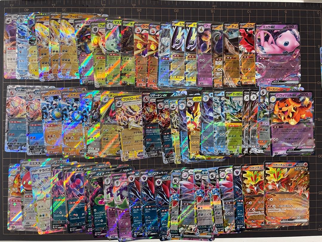 ポケモンカードゲーム ポケカ ダブルレア まとめ売り 60枚 - メルカリ
