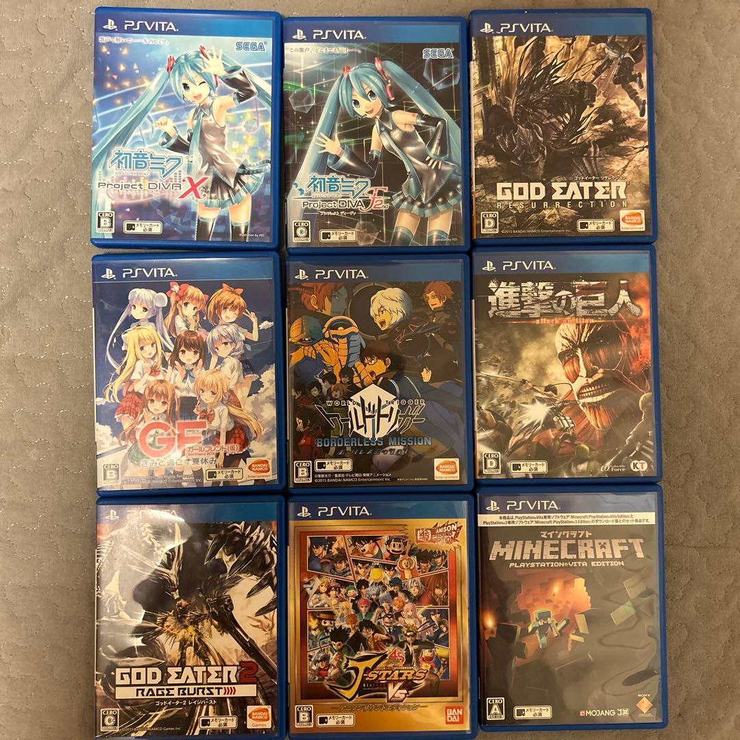 psvita ソフト 9本まとめ売り - メルカリ