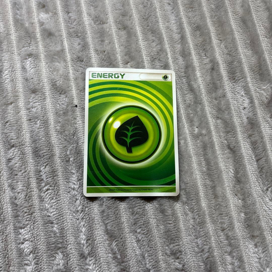 ポケモンカード 草エネルギー うずまき - メルカリ
