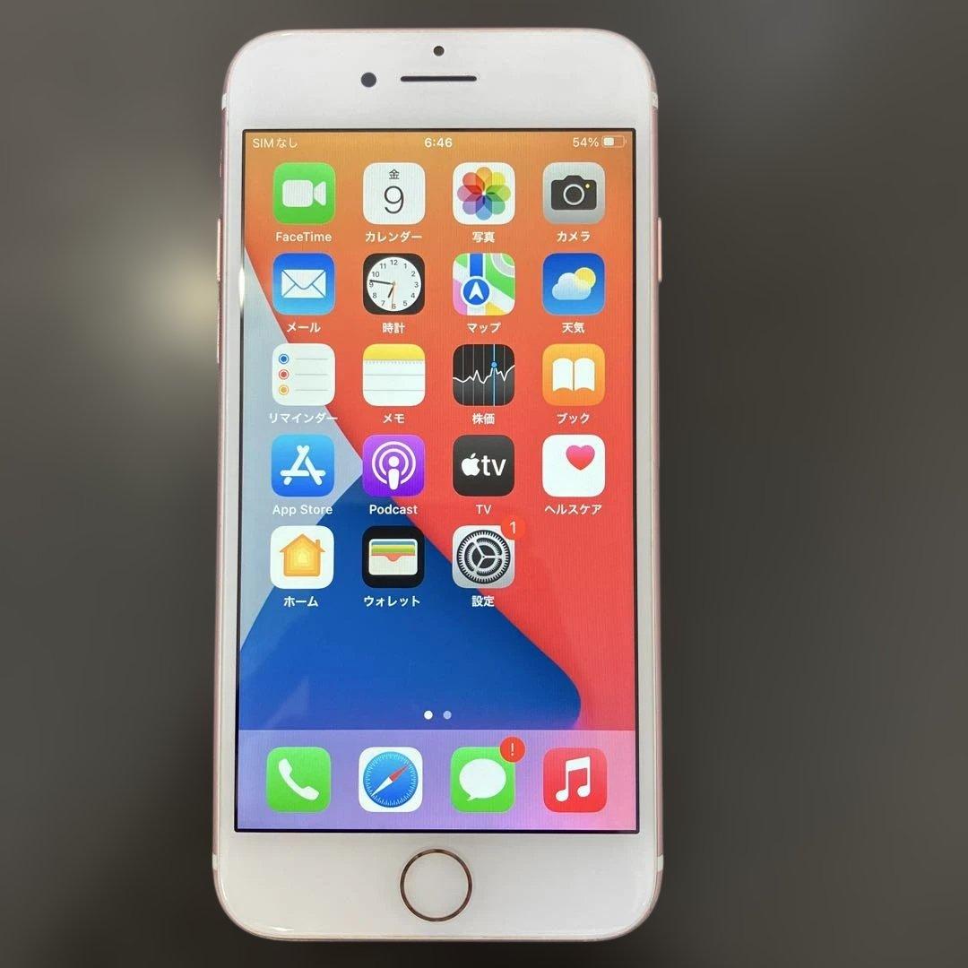 Apple iPhone 7 32GB ローズゴールド S115618522 - スマートフォン本体