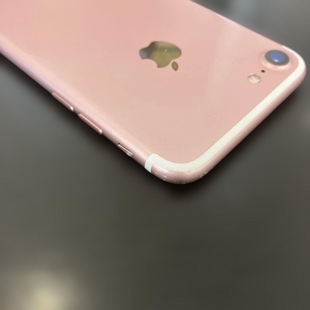 Apple iPhone 7 32GB ローズゴールド S115618522 - スマートフォン本体