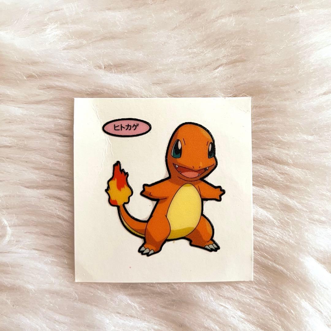 ポケモン ヒトカゲ 142弾 デコキャラ パン シール - メルカリ