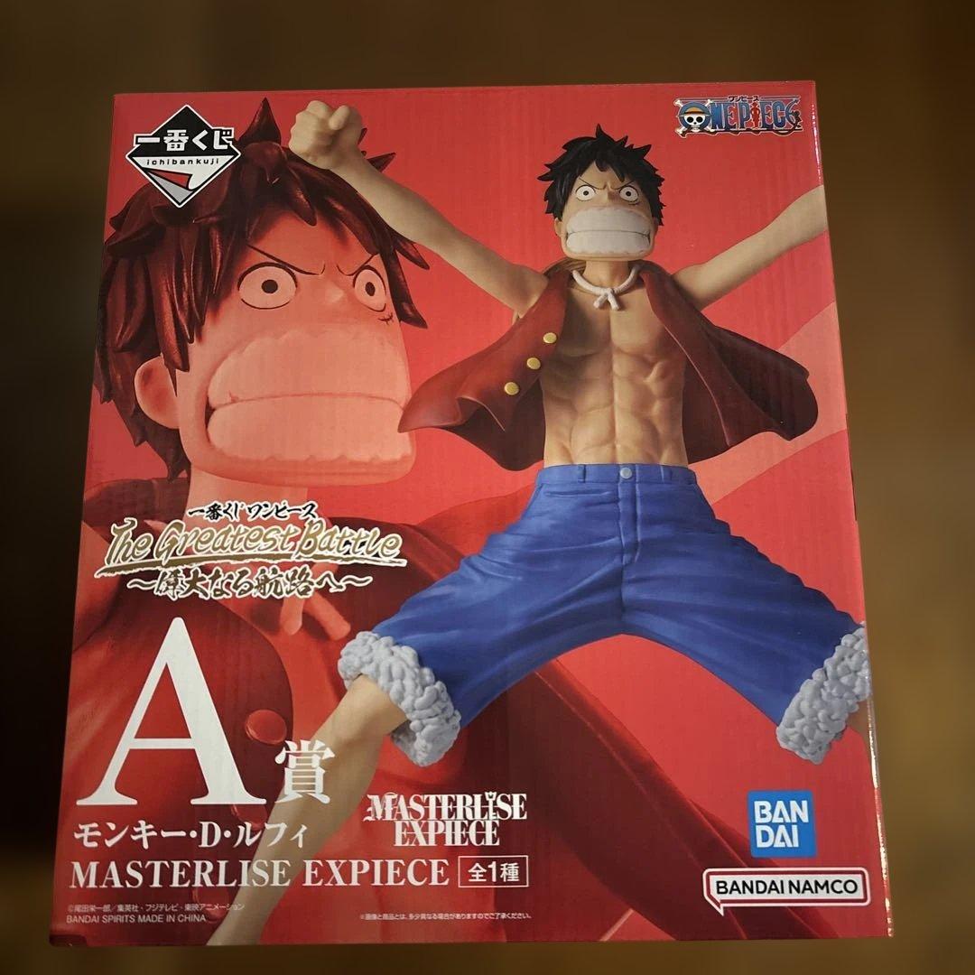 一番くじ ワンピース 偉大なる航路へルフィ A賞フィギュア - メルカリ