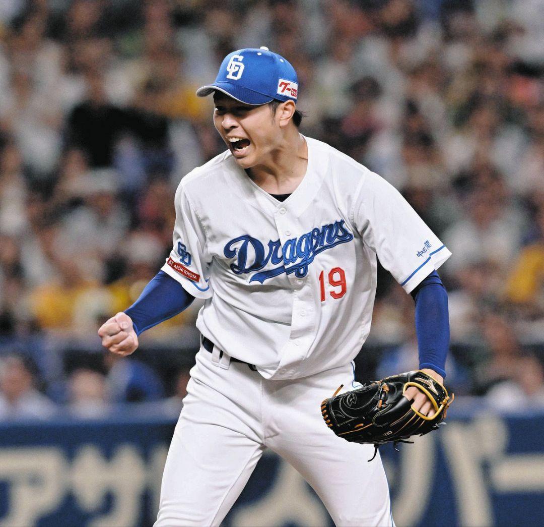 プロモデル 限定 記念】中日 ドラゴンズ キャップ 帽子 ミズノプロ 61