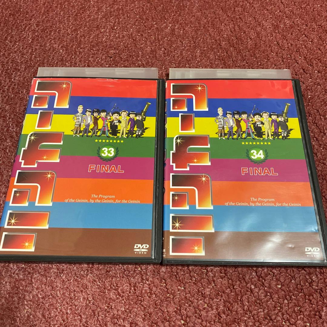 リンカーン FINAL 最終巻DVD 33巻34巻 』2巻セット - メルカリ