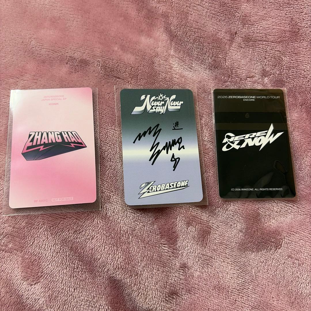 zerobaseoneジャンハオトレカ3枚セット - メルカリ