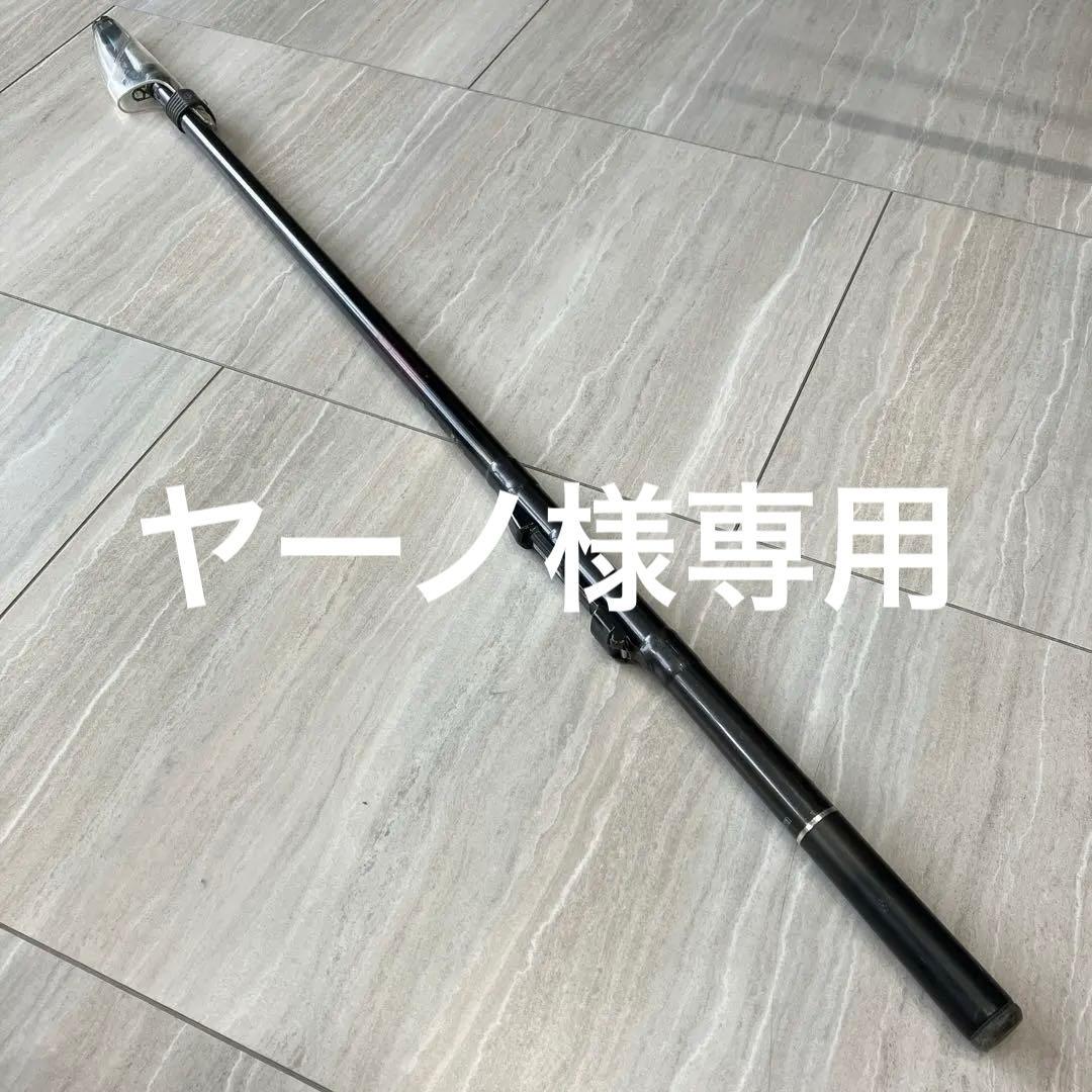 Daiwa 飛竜　SPECIAL QUALITY Daiwa Mobile Pack 765TMB/Q (telescope 5 piece)
