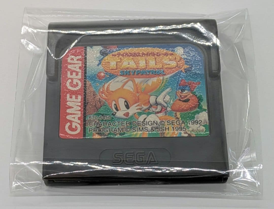 ジャンク 動作未確認 ゲームギア ソフト テイルスのスカイパトロール