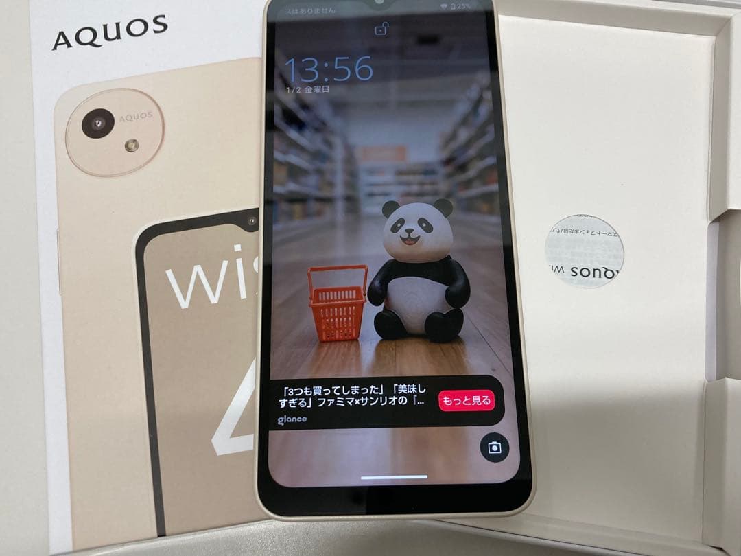 AQUOS wish 4 64GB ホワイト　K1957 シャープ公式通販】 SIMフリースマートフォン AQUOS wish4＜ホワイト