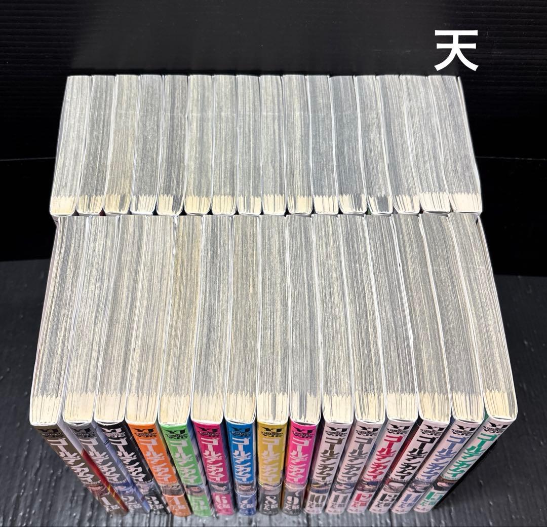 ゴールデンカムイ 1-31巻 全巻 - メルカリ