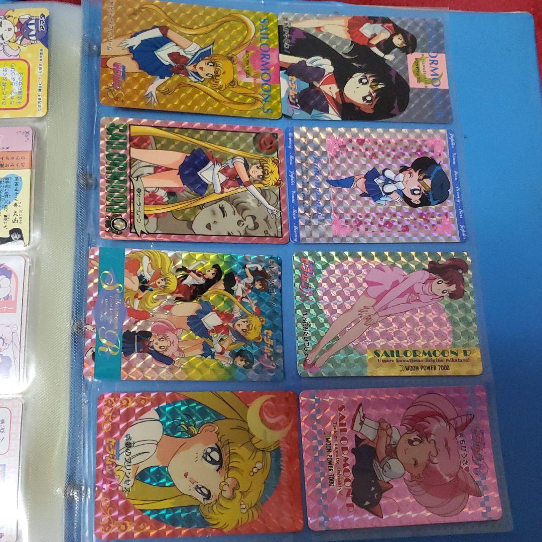 セーラームーン カードセット(レア有り) - メルカリ