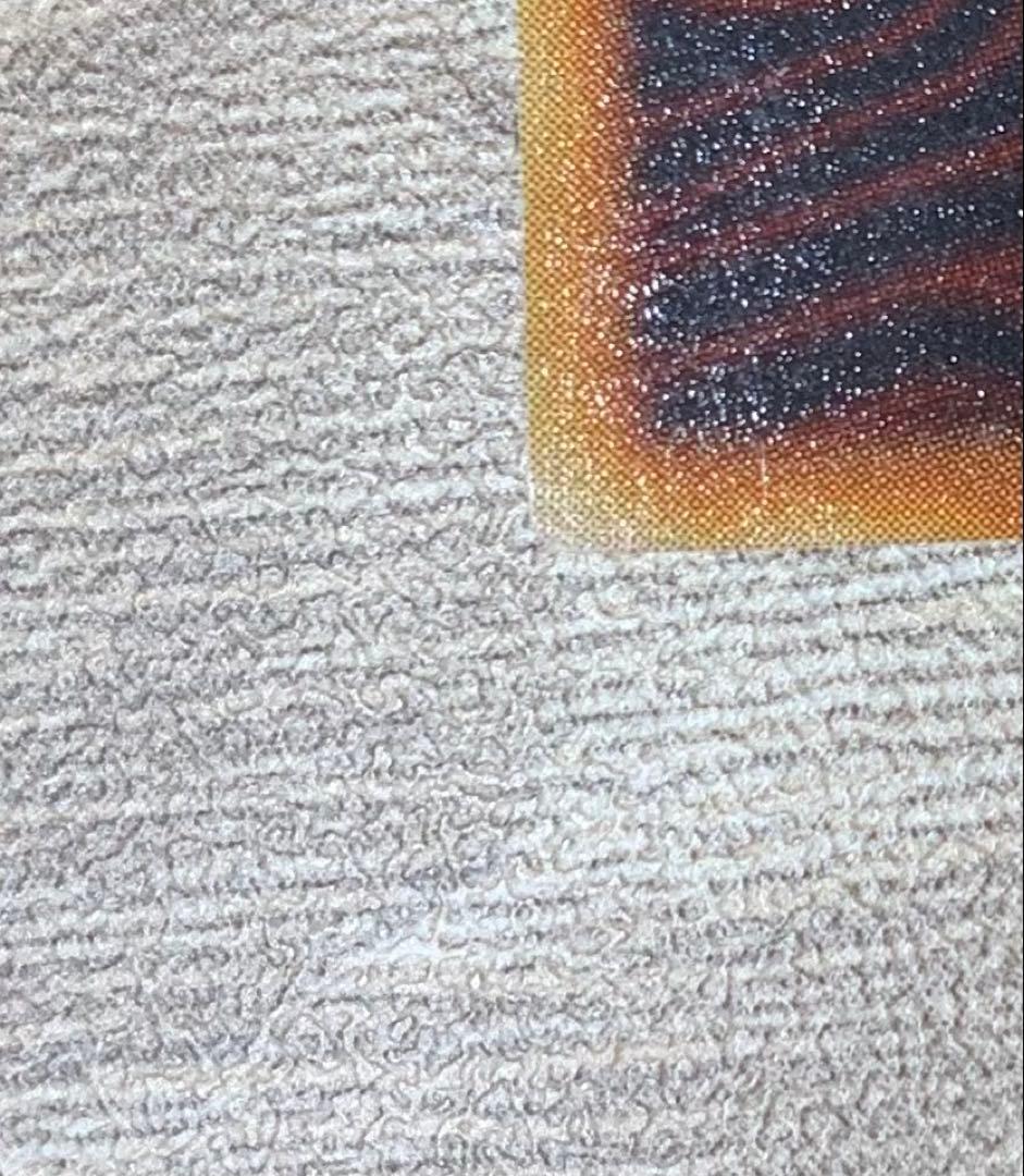 虹色ネーム 青眼の白龍 ブルーアイズホワイトドラゴン 初期ウルトラ