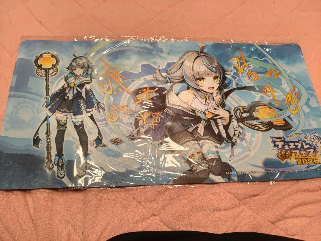 デュエプレフェス プレイマット ヴィヴィ デュエプレGP ヴィヴィ