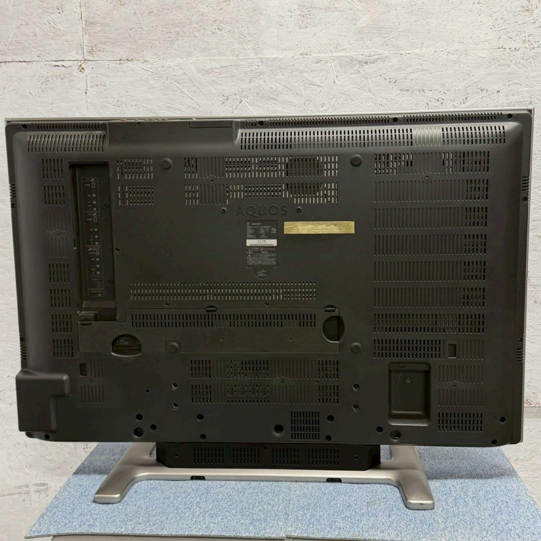 SHARP シャープ 液晶カラーテレビ LC-46RX1W HA1737 - メルカリ