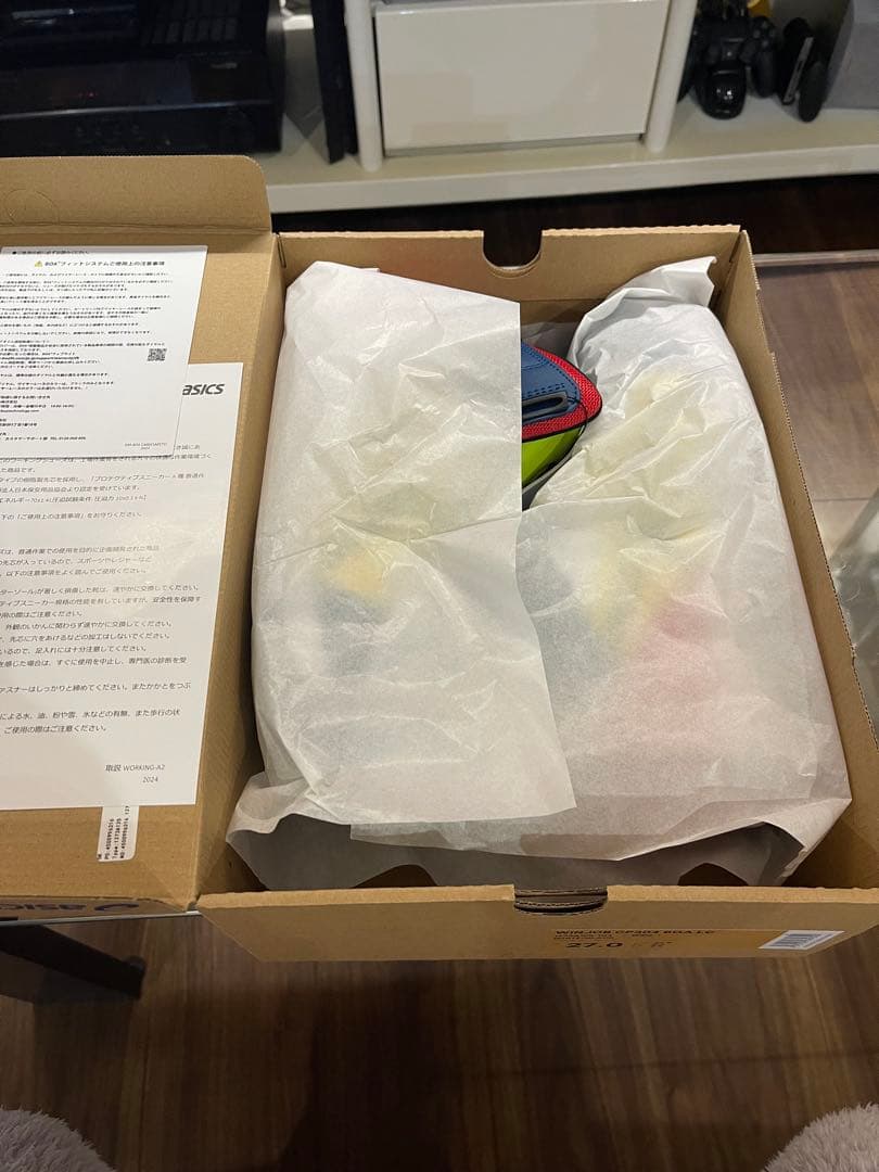 限定色　WINJOB CP304 BOA LC 安全靴 27.5cm