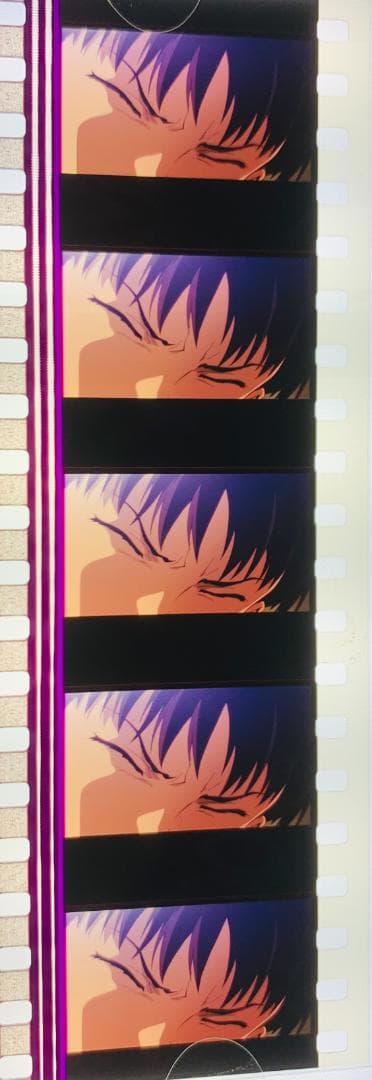 エヴァンゲリオン 新劇場版 序 初回特典 フィルム : シンジ 逃げちゃ