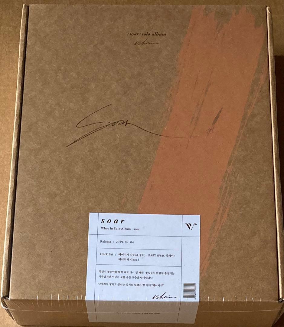 MAMAMOO フィイン ソラ ムンビョル MAMAMOO+ CD 8枚セット - メルカリ