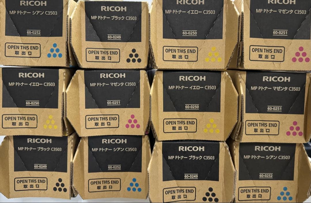 未使用リコーコピートナーMPC3503 各色3本セット - メルカリ