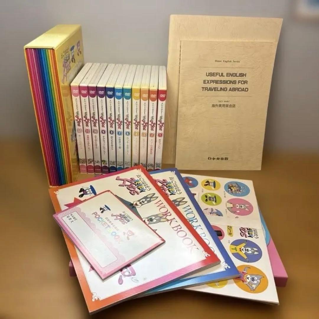ペッピーキッズクラブ 英語教材セット DVD - メルカリ