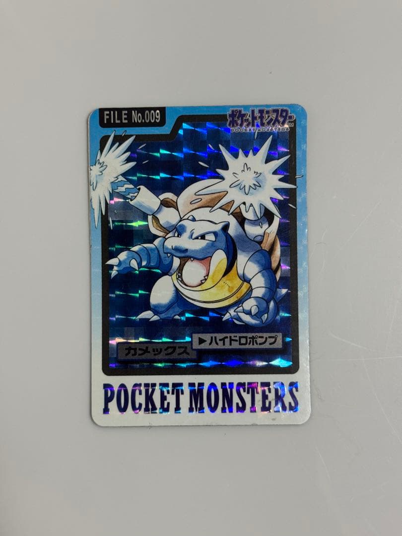 ポケモン カメックス FILE No.009 - メルカリ