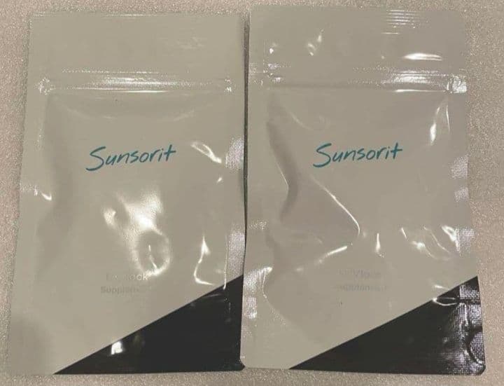 2個セット新品未開封】サンソリットユーブロック30日分2個！飲む日焼け