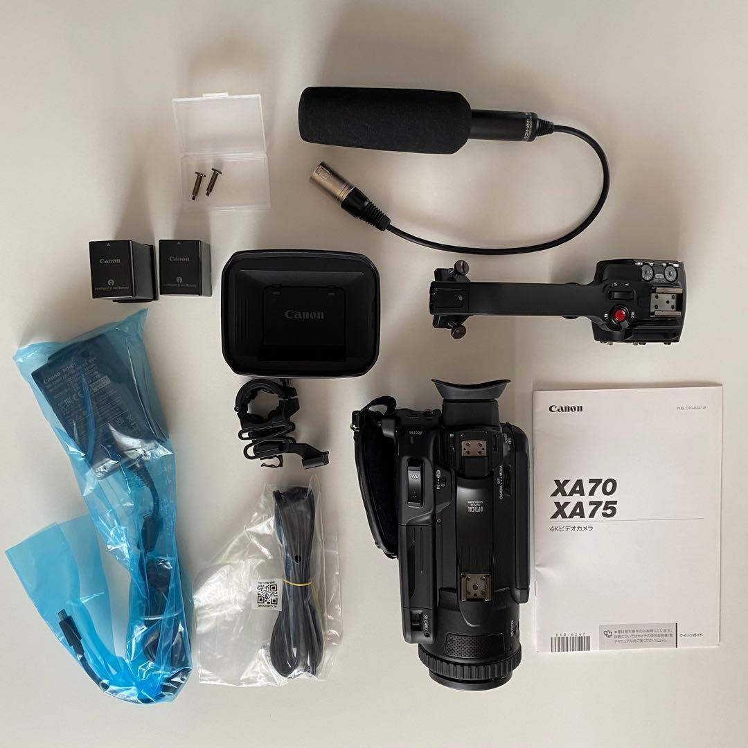 Canon XA70 ビデオカメラ 増量バッテリーとSONY マイクセット！ キヤノン XA70 業務用ビデオカメラ : ヤマダデンキ Yahoo!店 - 通販