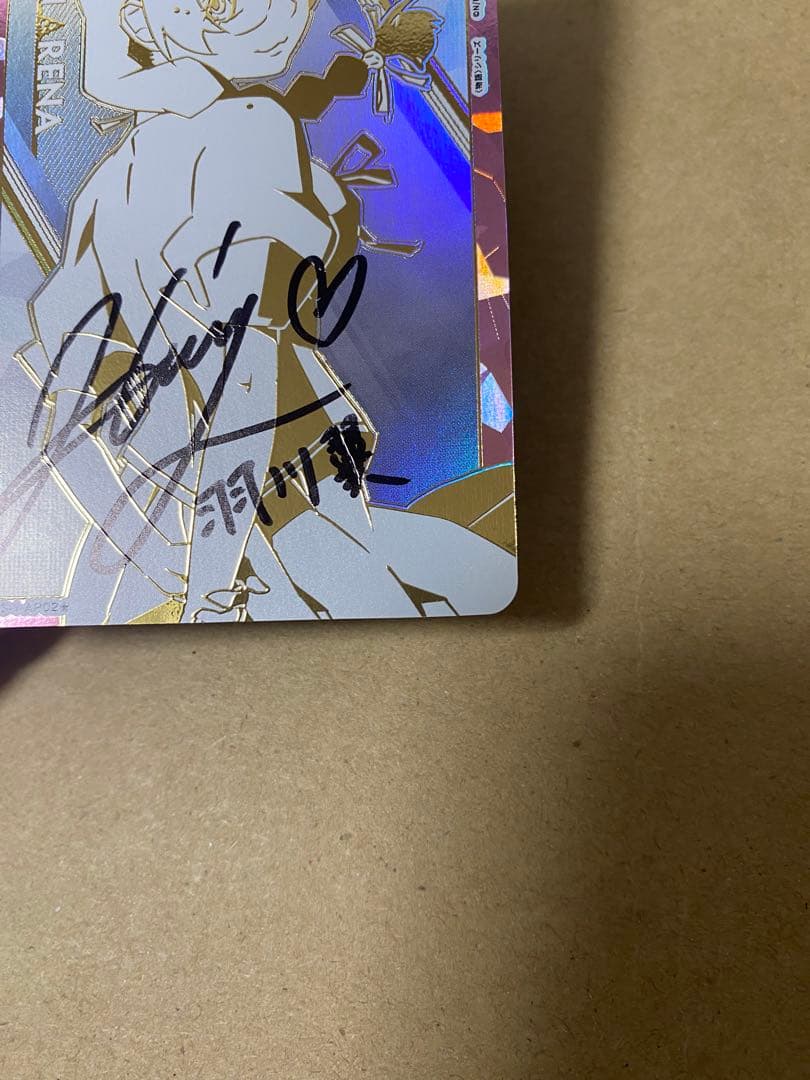 アクションポイントカード (羽川 翼) 「〈物語〉シリーズ」)直筆サイン